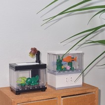 미니어처 어항레고 블럭 diy 장난감 책장 책상 방 꾸미기 인스타 감성 인테리어 소품 용품, 2. CAMELEON