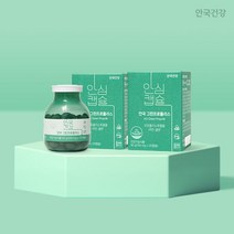안국건강 그린프로폴리스 120캡슐 2박스 (4개월분)