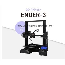 [ENGWE] Creality DIY ender-3 3D 프린터 엔더 3 공식 수입 제한 시간 제공, ender3