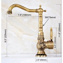 골동품 황동 조각 탭 회전 주둥이 단일 핸들/홀 믹서 주방 싱크대 수도꼭지 Lsf128