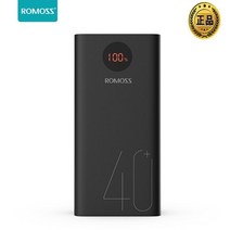 로모스 PEA40 고속충전 40000mAh 보조배터리 정품박스