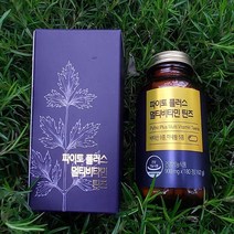 비타민하우스 파이토플러스 멀티비타민 틴즈 청소년용 종합비타민 천연 비타민 미네랄, 180정 4개월 분, 2병(120000원)