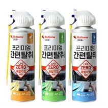 불스원 에어컨 냄새제거 차량용 탈취제 차안냄새 방지., 상큼레몬 만다린향