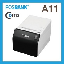 포스뱅크 영수증프린터 A11/감열지 POS 프린터