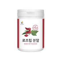 로즈힙 열매 100% 분말 프리미엄 폴란드산 비타민폭탄 가루 파우더 대용량 120g 1통