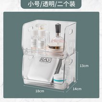 Scenx 화장품 보관 상자 데스크탑 드레싱 테이블 마무리 상자 투명 마스크 상자 가정용 기숙사 스킨 케어 제품 보관함, 옵션3