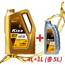 킥스 G1 5W30 4L 5L 가솔린 LPG 겸용 합성엔진오일, 4L+1L(총 5L)