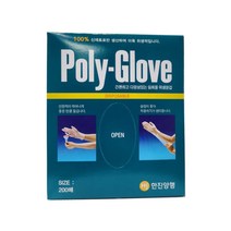 한진양행 폴리글러브 (Poly Glove) 사이즈 소(S)/1pk (200매) 비멸균 위생장갑, 한진양행 폴리글러브(대), 1개