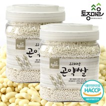 [서울한방협동조합] 토종마을 국산 귀리곤약쌀 1kg 1개