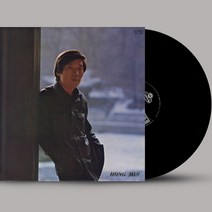 (LP) 홍민 - 석별 사랑을 넘치게 하리 (180g) (300장 한정반), 단품
