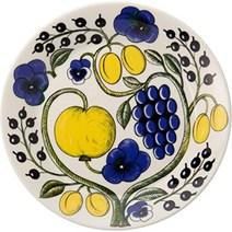 아라비아 파라티시 접시 평평한 8.3 인치 (21 cm), 옐로우