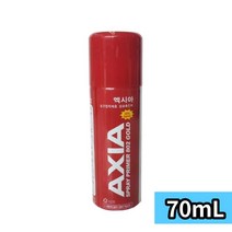 순간접착제 빠르게 굳히는 경화촉진제 백화방지 70ml 셀프수리 도자기 고무