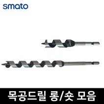 목공롱드릴 어거비트 숏 이중기리 목공작업 목재비트 목공비트 목공용롱드릴, 목공드릴(롱타입), 27mm