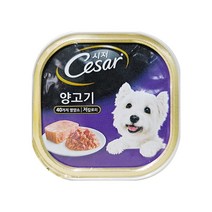 시저 반려견 주식캔, 양, 100g, 8개