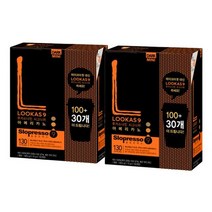 남양유업 루카스나인 시그니처 다크 미니 아메리카노 130T 2개 인스턴트 일회용 사무실 커피, 단품, 단품