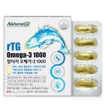 네추럴라이즈 초임계 알티지 오메가3 영양제 혈관에좋은 혈압 혈당 당뇨 임산부 DHA RTG EPA 엔초비 약, 한박스, 60캡슐