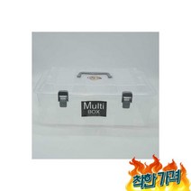 흥덕산업 콘테BOX 상자 공구상자 부, 흥덕산업 핸들콘테이너BOX 1호 부품상자 공구상자 부