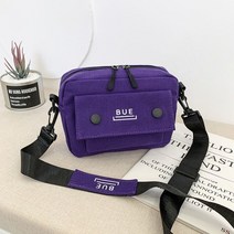 런닝맨 메신저 크로스백 힙색 남녀공용
