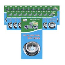 플러스 씽크샷세트, 80개