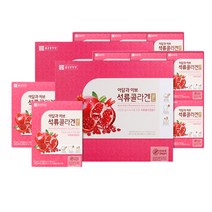 2세트 마인드헬스 종근당건강 아담과이브석류콜라겐골드 60포 석류즙 농축액 원액 액기스 액상 파우치 포 에스트로겐 여성 여자 어머니 엄마 주부 영양제 선물세트 추천 빨간 빨강 석류즙 성류 성유즙 피시 어린 피쉬콜라겐 갠 펩타이드
