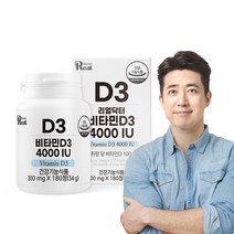 리얼닥터 비타민D3 4000 IU 54g, 180정, 1개