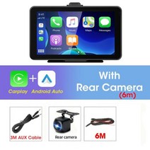 Jansite유니버설 7 인치 자동차 멀티미디어 비디오 플레이어 카플레이 안드로이드 오토 GPS 내비게이션 터치 스크린 닛산 도요타 VW 기아, With Rear camera 6M+아무도