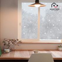 홈트너 물없이 붙이는 단열 에어캡 뽁뽁이, 점착형7중_단열(별자리)