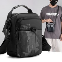 남녀공용 캐주얼 밀리터리 크로스백 4컬러 WW