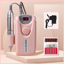 Binmei 네일 드릴 머신 전문가용 쏙오프 30000rpm 젤네일 제거 셀프 전기 네일 관리기, 핑크, 1세트