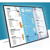 디스플레이 메뉴판 탁자형 스탠드 태블릿 주문 A3 A4 A5, 블랙 A3(외경 312x427mm)