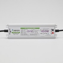 LED 안정기 SMPS 방수형 컨버터 400W 엘이디안정기 리폼모듈 led안정기가격 diyled 컨버터교체 led어답터, 1개, 상세페이지참조