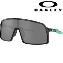 오클리 스포츠 선글라스 고글 수트로 프리즘 렌즈 OO9406-32
