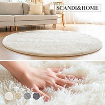 스칸디앤홈 클라우드 27mm 에코퍼 러그 카페트 70x200 5colors