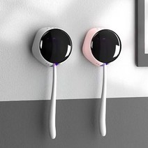 1인 휴대용 무선 칫솔살균기, 화이트