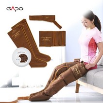 가포 사지압박 순환장치 풀세트 복부형 버건디 GAPO MULTI 5