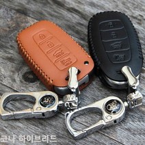 [KT알파쇼핑]코나 하이브리드 스마트키케이스 천연가죽, ..01/블랙_W6BA00A_모델명/품번_상세페이지참조