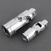 유니버셜 조인트 1/2인치 복스 소켓 어댑터, 1개