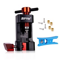 ZTTO-자전거 브레이크 유압 호스 니들 드라이버 프레스 인 도구 자전거 피팅 삽입 MTB 다기능 사이클링, 04. 드라이버 커터 BH90, [04] Driver Cutter BH90