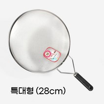 스텐 건지게 업소용 손잡이 채망 채반 거름채 밀가루채 튀김 면 건지기 고운망 거친망, 11 특허 건지게 (거친망B)-특대형