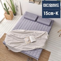 라폼 천연라텍스 토퍼매트리스 15cm K 미디엄하드