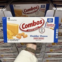 COMBOS 체다 치즈 크래커 867.6g 코스트코