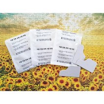 직소퍼즐 퍼즐유액 45ml 1000피스 500조각 전용 풀 유광 인체무해 KC인증, 1개