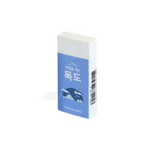 모닝1000 독도지우개 낱개5개.신학기 입학 학용품 말랑지우개