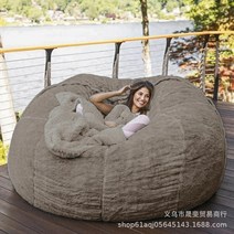 빈백 소파 Dropshipping 자이언트 아니 필러 폼 콩 가방 커버 큰 솜털 Beanbag 침대 코트 바닥 좌석 소파, 36 6ft