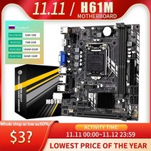 인텔 코어 i7 / i5/i3/펜티엄/셀러론 LGA1155 DDR3 M-ATX 마더 보드 H61 용 LGA 1155, 중국