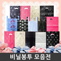 대형 비닐봉투 모음 비닐봉지 쓰레기 양장 이불 봉투, 15_100p 양장비닐-노랑1243516