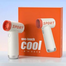 미니 송풍기 더스트건 에어펌프 블로워 초강력 터보 강풍, 3300mAh 전원 배터리, 화이트