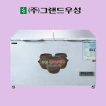 그랜드우성 김치냉장고 426L 좌우독립냉각 업소용 GWM-500K