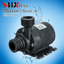 배관 태양광 브러시리스 모터 800L/H 5m DC 12V 24V 물 순환 워터 펌프 잠수정 풀, [04] 12V DC Connector, 04 US Power Converter