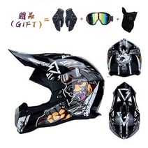 모터크로스 헬멧 및 안전 풀페이스 다운힐 엔진 자전거 카페 레이서 엔듀로 오토바이 라이딩 오프로드 Capacete, M, 11